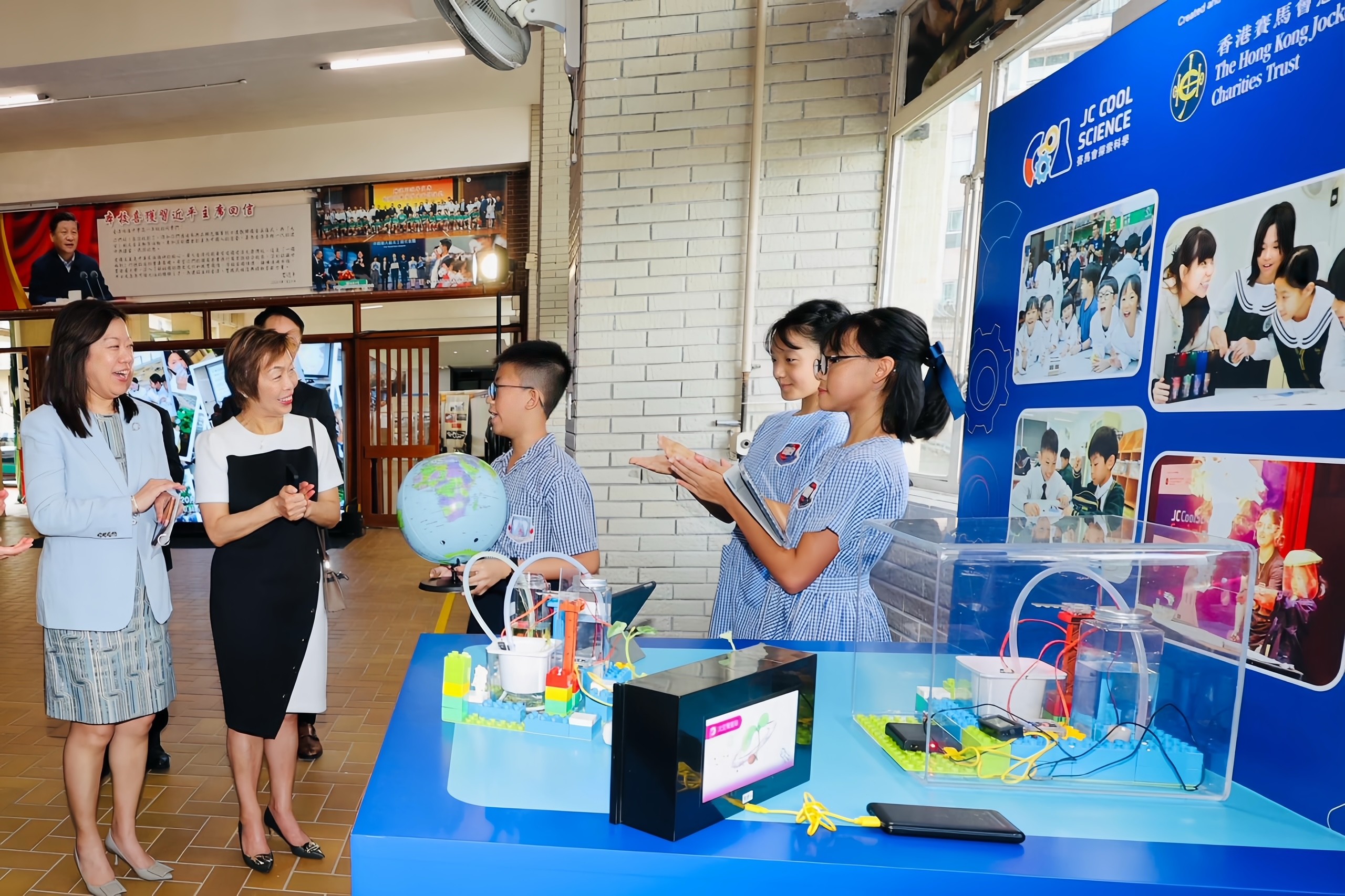 「賽馬會探索科學」計劃啟動禮