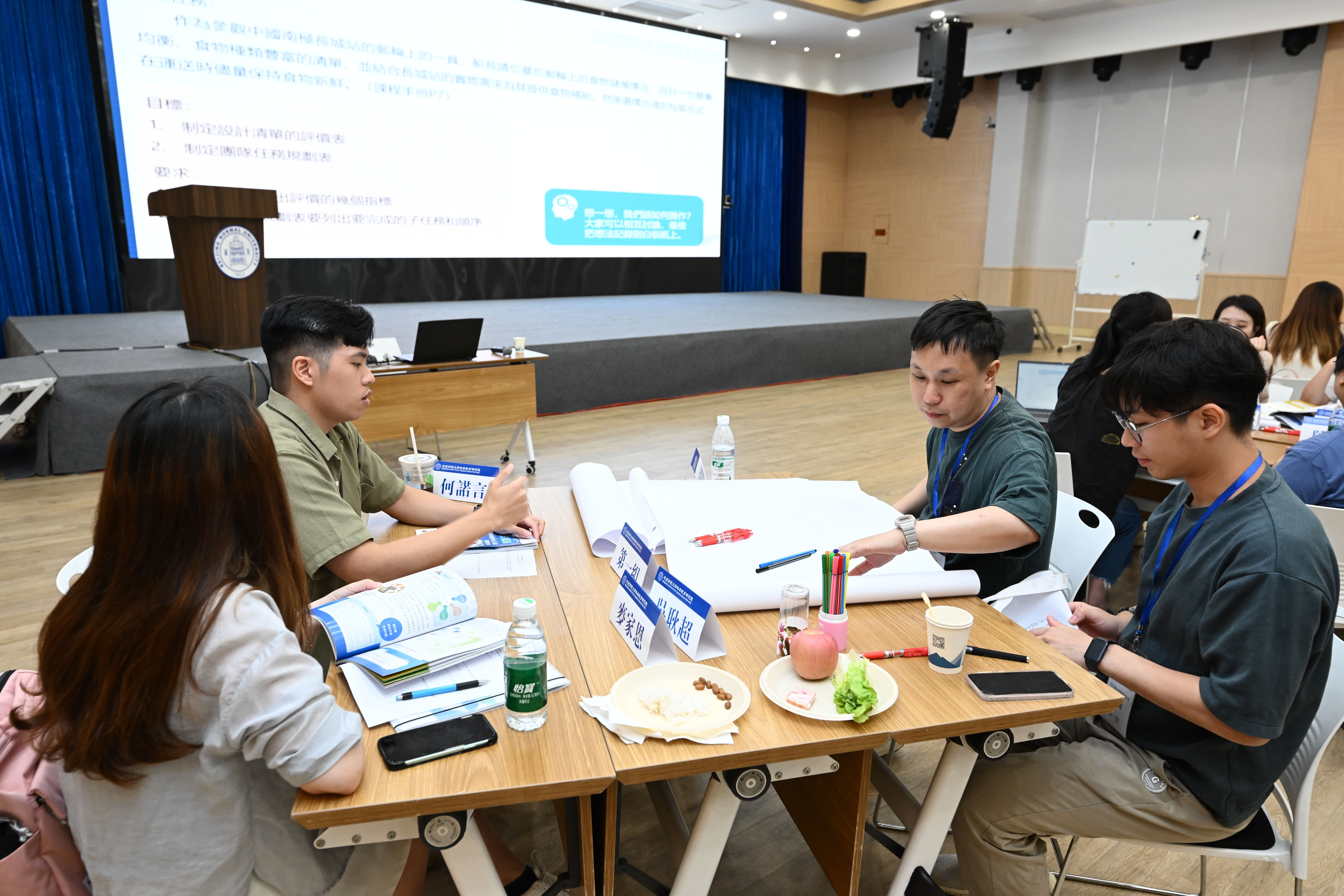 「賽馬會探索科學」計劃誠邀學校參加探究式學習單元