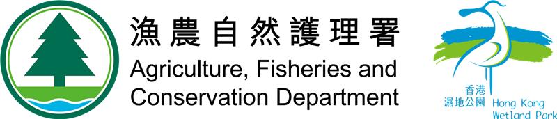 Agriculture, Fisheries and Conservation Department